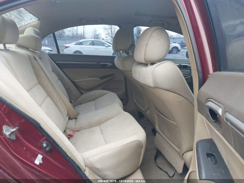 2008 Honda Civic Ex VIN: 1HGFA16888L107528 Lot: 43975076