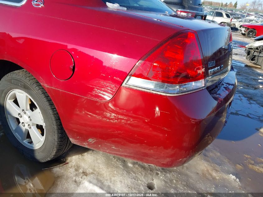 2009 Chevrolet Impala Lt VIN: 2G1WT57K491105561 Lot: 43975107