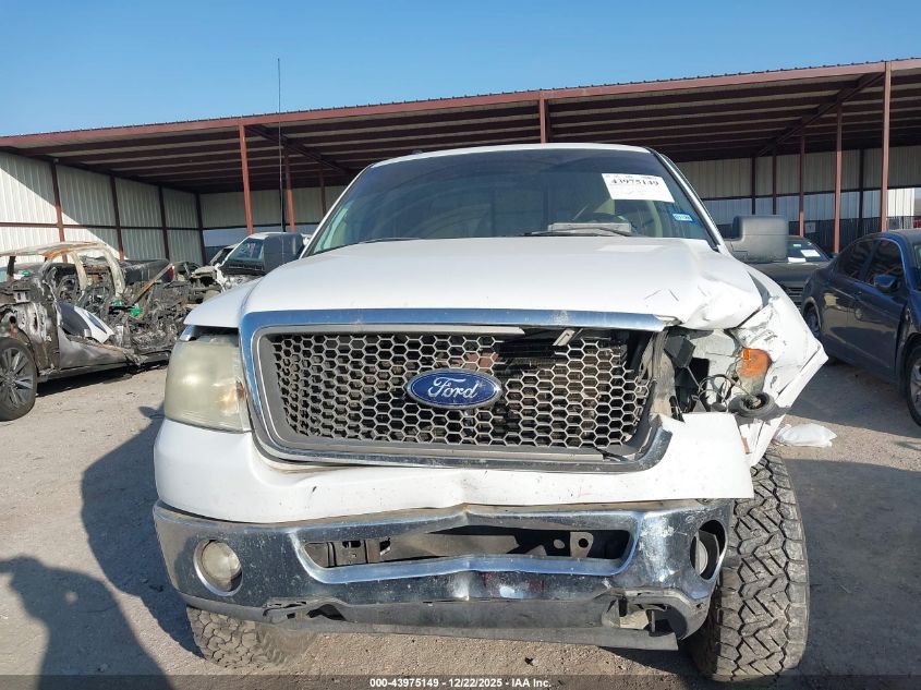 2008 Ford F-150 60Th Anniversary/Fx4/King Ranch/Lariat/Xlt VIN: 1FTPW14V78FB23621 Lot: 43975149