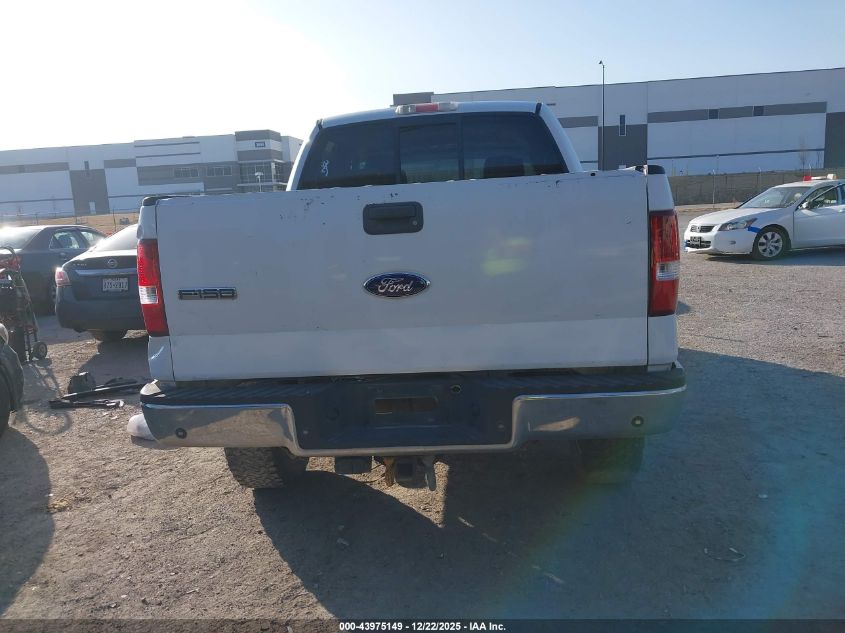 2008 Ford F-150 60Th Anniversary/Fx4/King Ranch/Lariat/Xlt VIN: 1FTPW14V78FB23621 Lot: 43975149