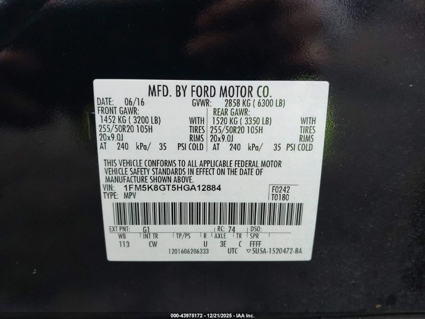 2017 Ford Explorer VIN: 00000000000012884 Lot: 43975172