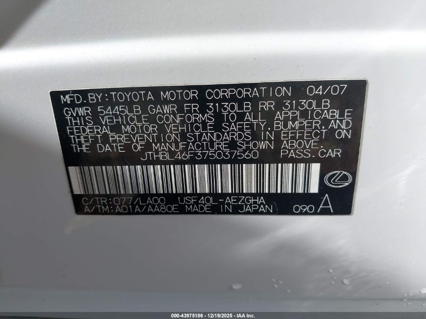 2007 Lexus Ls 460 VIN: JTHBL46F375037560 Lot: 43975186