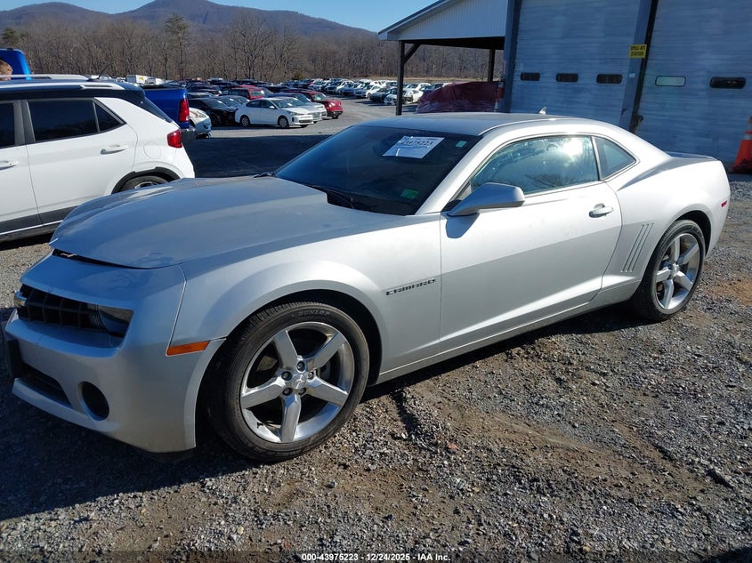 2012 Chevrolet Camaro 1Lt