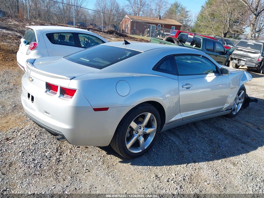 2012 Chevrolet Camaro 1Lt