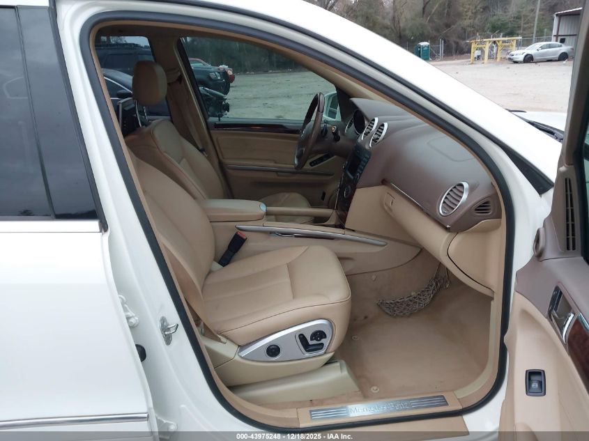 2012 Mercedes-Benz Gl 450 4Matic VIN: 4JGBF7BE4CA776912 Lot: 43975248