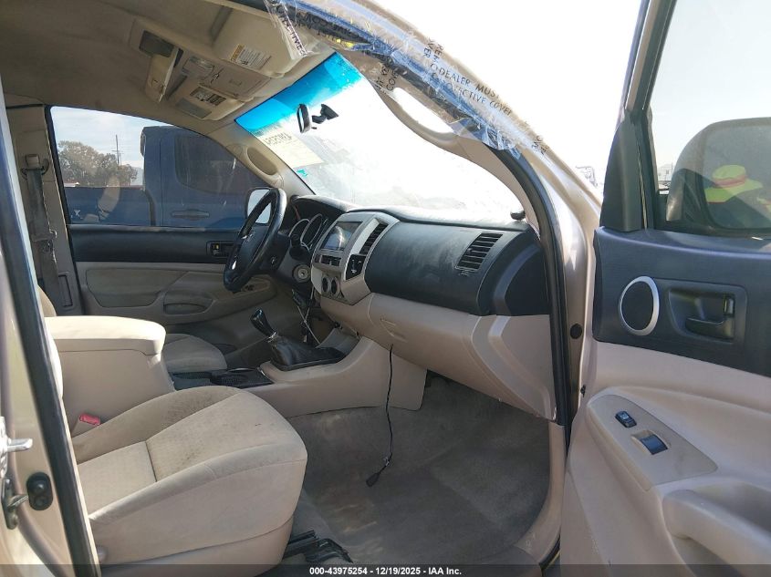 2006 Toyota Tacoma Prerunner VIN: 5TETX62N06Z201431 Lot: 43975254