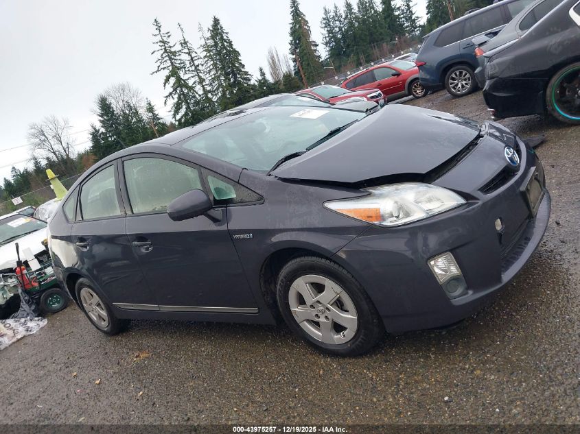 2010 Toyota Prius Iv VIN: JTDKN3DU2A0203966 Lot: 43975257
