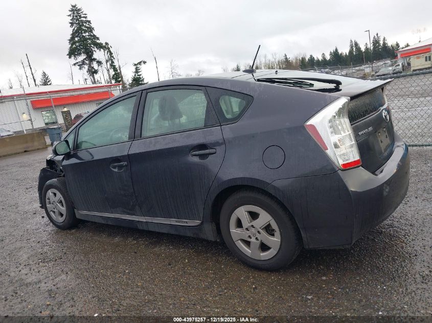 2010 Toyota Prius Iv VIN: JTDKN3DU2A0203966 Lot: 43975257