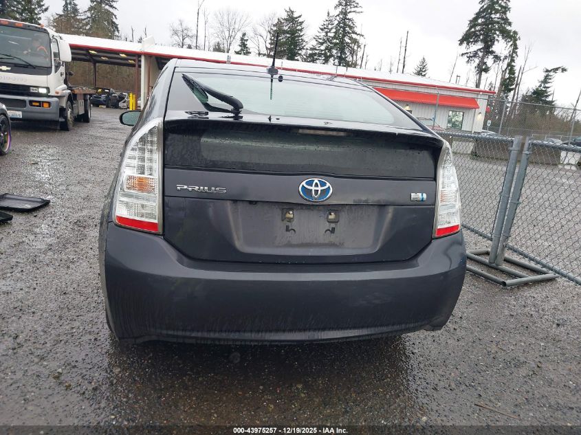 2010 Toyota Prius Iv VIN: JTDKN3DU2A0203966 Lot: 43975257