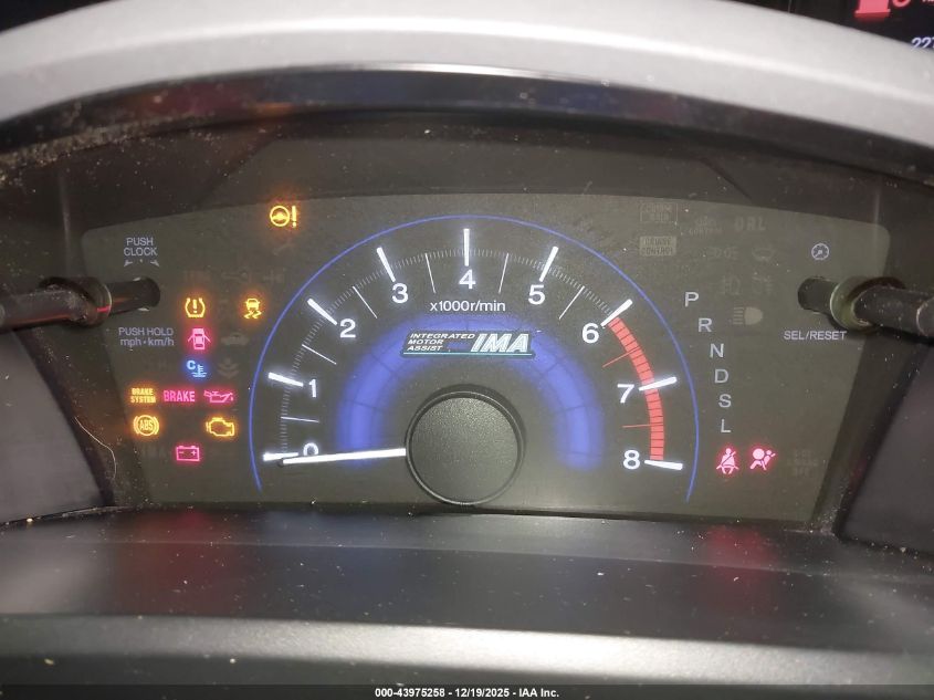 2012 Honda Civic Hybrid VIN: JHMFB4F26CS005165 Lot: 43975258