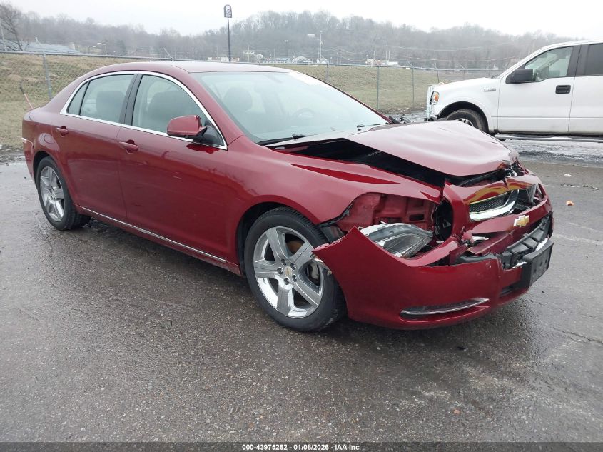 2011 Chevrolet Malibu