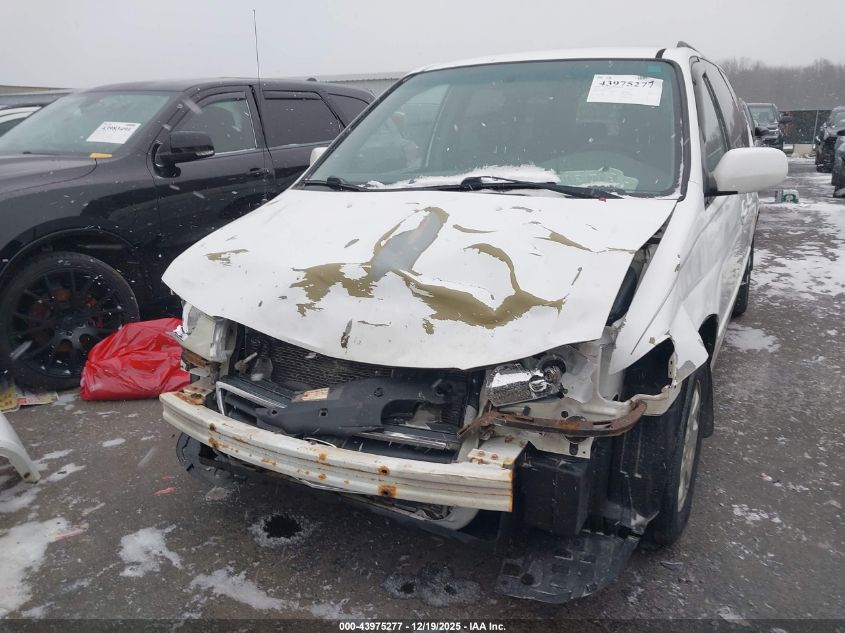 2004 Honda Odyssey Ex VIN: 5FNRL18674B071197 Lot: 43975277