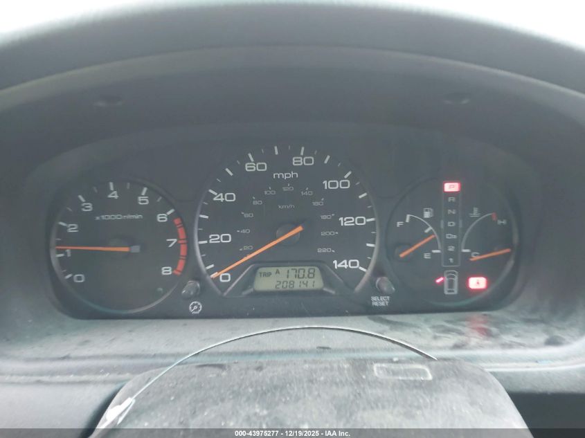 2004 Honda Odyssey Ex VIN: 5FNRL18674B071197 Lot: 43975277