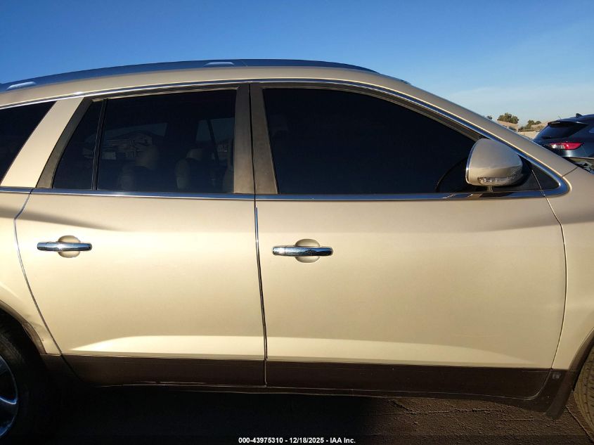 2008 Buick Enclave Cxl VIN: 5GAEV237X8J157330 Lot: 43975310