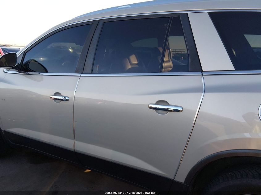 2008 Buick Enclave Cxl VIN: 5GAEV237X8J157330 Lot: 43975310