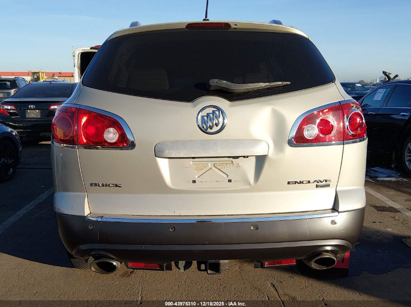 2008 Buick Enclave Cxl VIN: 5GAEV237X8J157330 Lot: 43975310