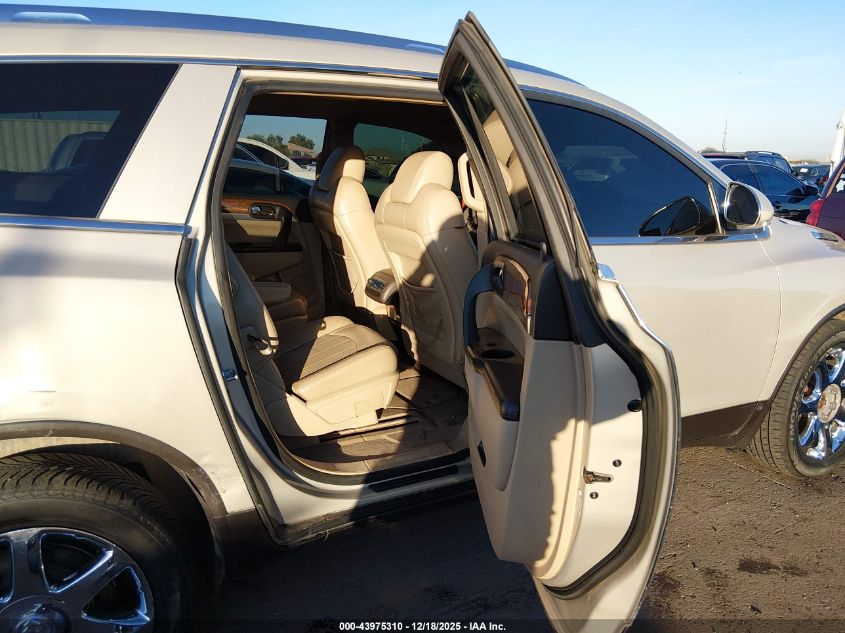 2008 Buick Enclave Cxl VIN: 5GAEV237X8J157330 Lot: 43975310