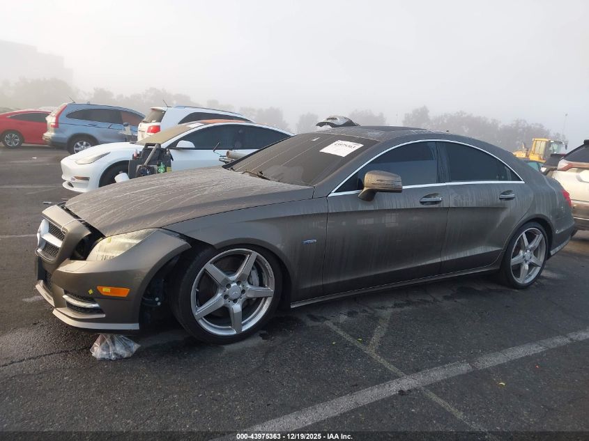 2012 Mercedes-Benz Cls 550 VIN: WDDLJ7DBXCA035695 Lot: 43975363