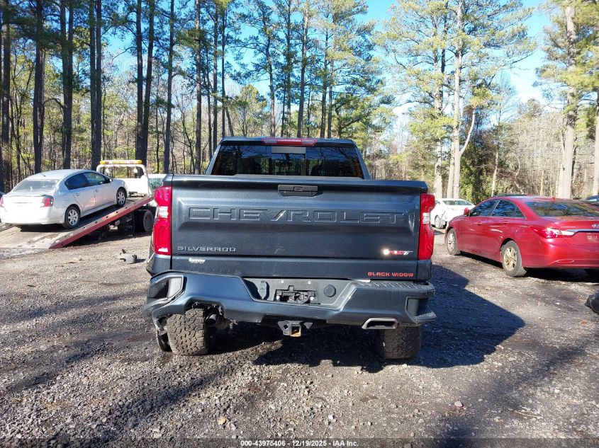 2021 Chevrolet Silverado 1500 4Wd Short Bed Rst VIN: 1GCUYEEL9MZ380435 Lot: 43975406