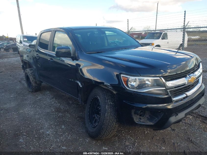 2020 Chevrolet Colorado