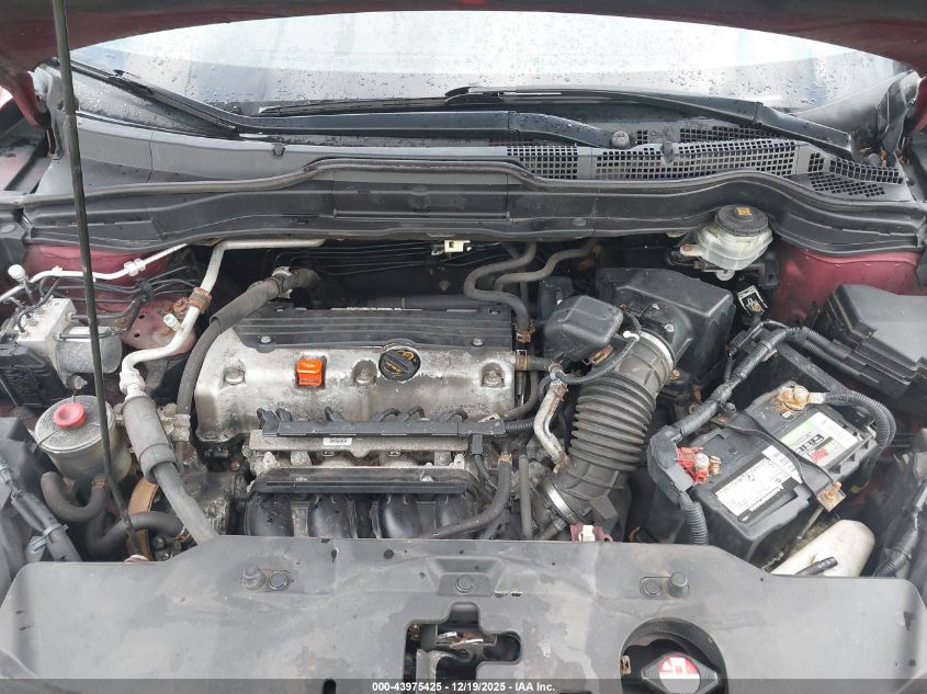 2011 Honda Cr-V Se VIN: 5J6RE4H49BL011839 Lot: 43975425