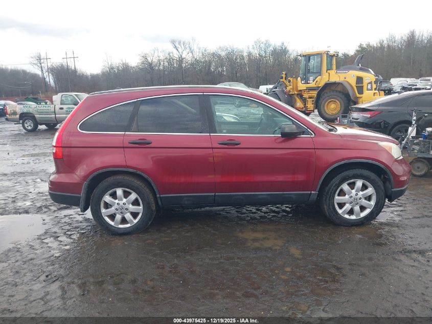2011 Honda Cr-V Se VIN: 5J6RE4H49BL011839 Lot: 43975425