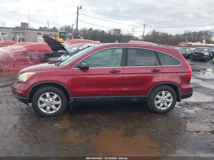 2011 Honda Cr-V Se VIN: 5J6RE4H49BL011839 Lot: 43975425