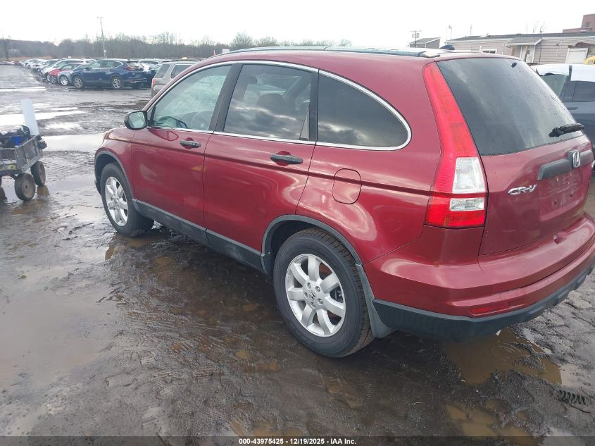 2011 Honda Cr-V Se VIN: 5J6RE4H49BL011839 Lot: 43975425