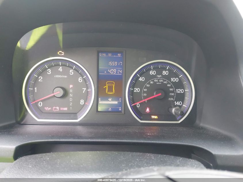 2011 Honda Cr-V Se VIN: 5J6RE4H49BL011839 Lot: 43975425