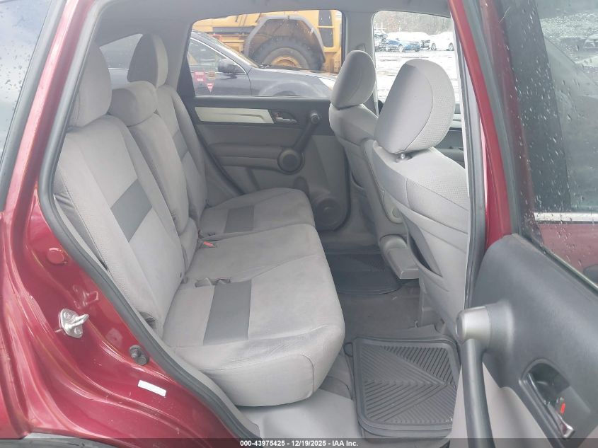 2011 Honda Cr-V Se VIN: 5J6RE4H49BL011839 Lot: 43975425