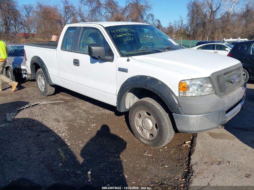 2008 Ford F-150 Fx4/Lariat/Xl/Xlt VIN: 1FTPX14V58FB99903 Lot: 43975432