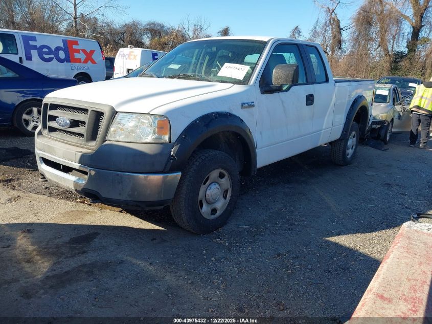 2008 Ford F-150 Fx4/Lariat/Xl/Xlt VIN: 1FTPX14V58FB99903 Lot: 43975432