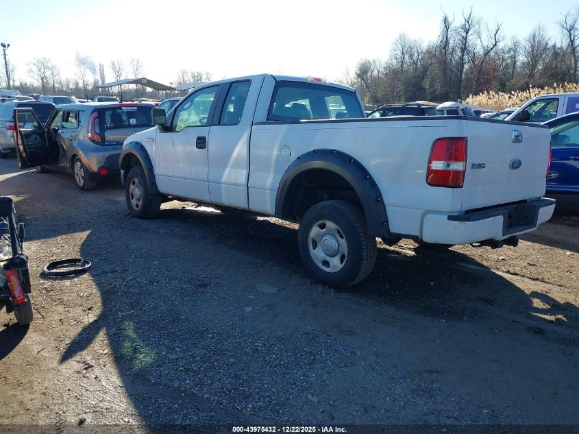2008 Ford F-150 Fx4/Lariat/Xl/Xlt VIN: 1FTPX14V58FB99903 Lot: 43975432