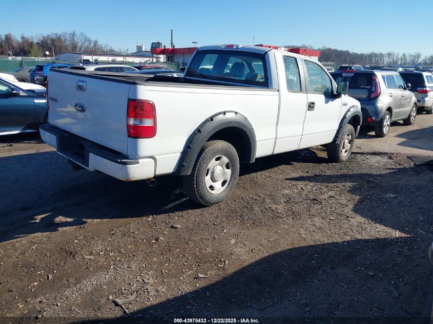 2008 Ford F-150 Fx4/Lariat/Xl/Xlt VIN: 1FTPX14V58FB99903 Lot: 43975432