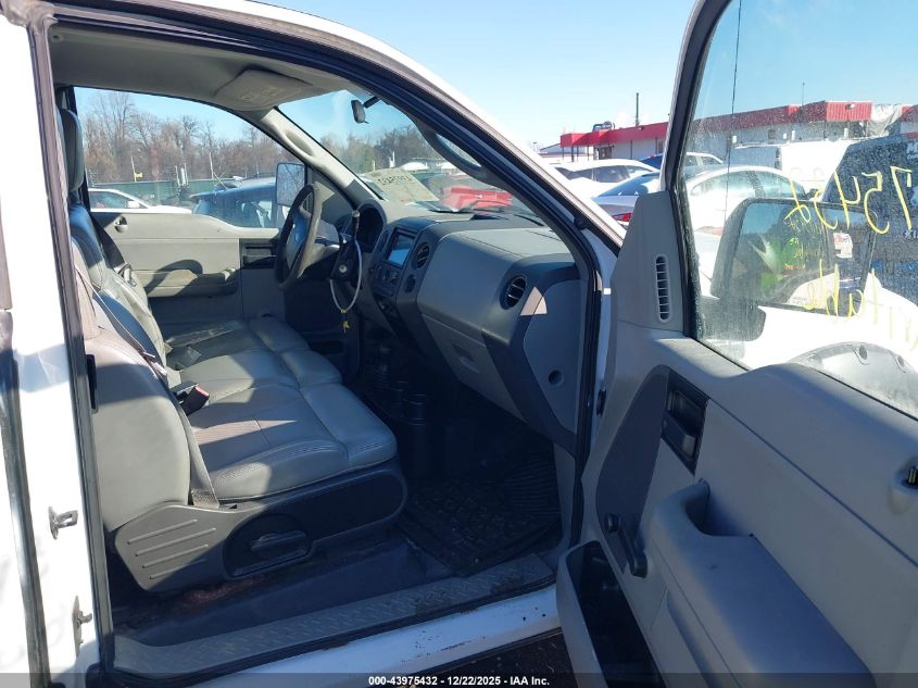 2008 Ford F-150 Fx4/Lariat/Xl/Xlt VIN: 1FTPX14V58FB99903 Lot: 43975432