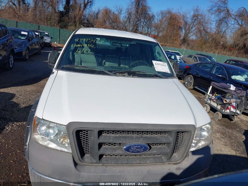 2008 Ford F-150 Fx4/Lariat/Xl/Xlt VIN: 1FTPX14V58FB99903 Lot: 43975432