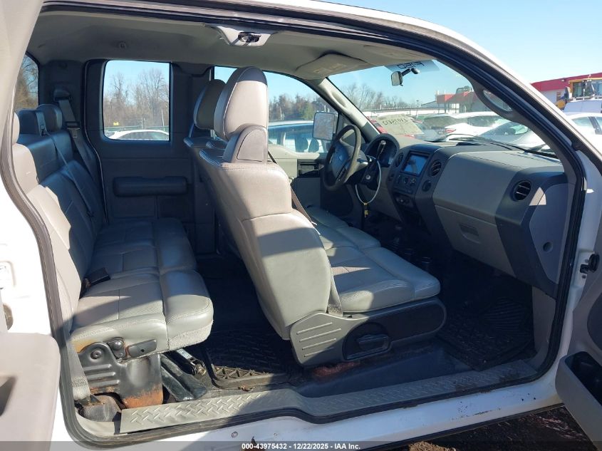 2008 Ford F-150 Fx4/Lariat/Xl/Xlt VIN: 1FTPX14V58FB99903 Lot: 43975432