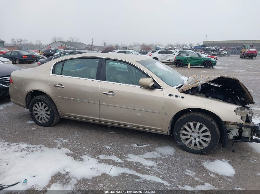 2006 Buick Lucerne Cx VIN: 1G4HP57286U186404 Lot: 43975437