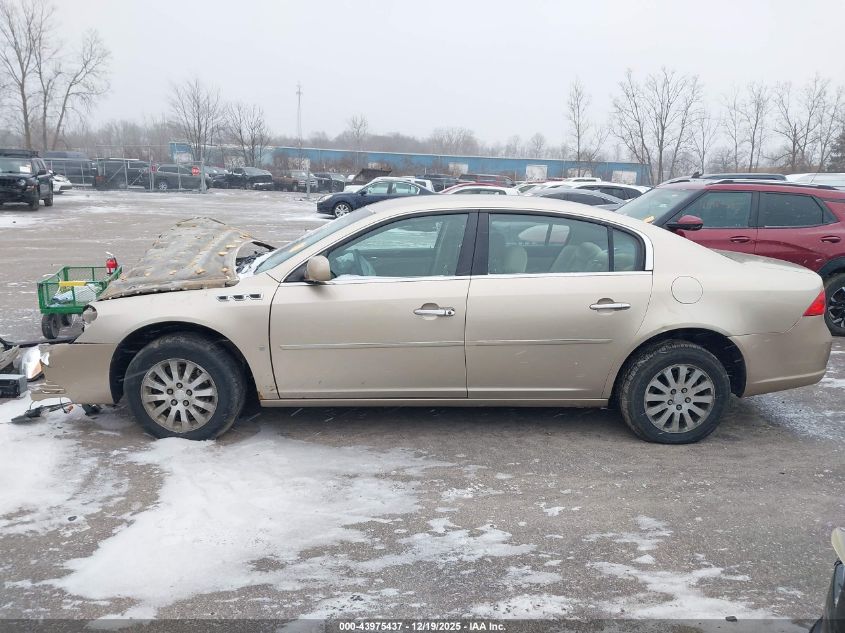 2006 Buick Lucerne Cx VIN: 1G4HP57286U186404 Lot: 43975437