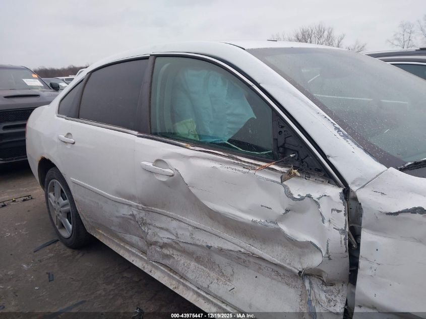 2013 Chevrolet Impala Police VIN: 2G1WD5E35D1259780 Lot: 43975447