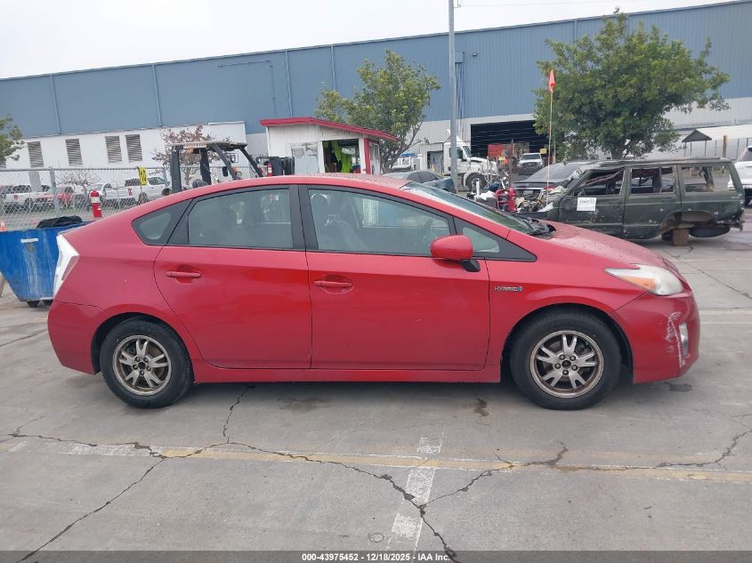 2010 Toyota Prius Ii VIN: JTDKN3DU6A5010576 Lot: 43975452