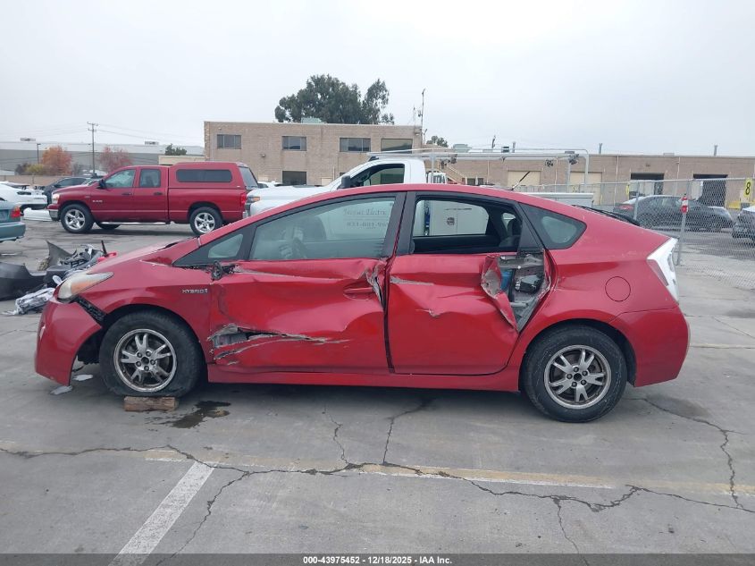 2010 Toyota Prius Ii VIN: JTDKN3DU6A5010576 Lot: 43975452