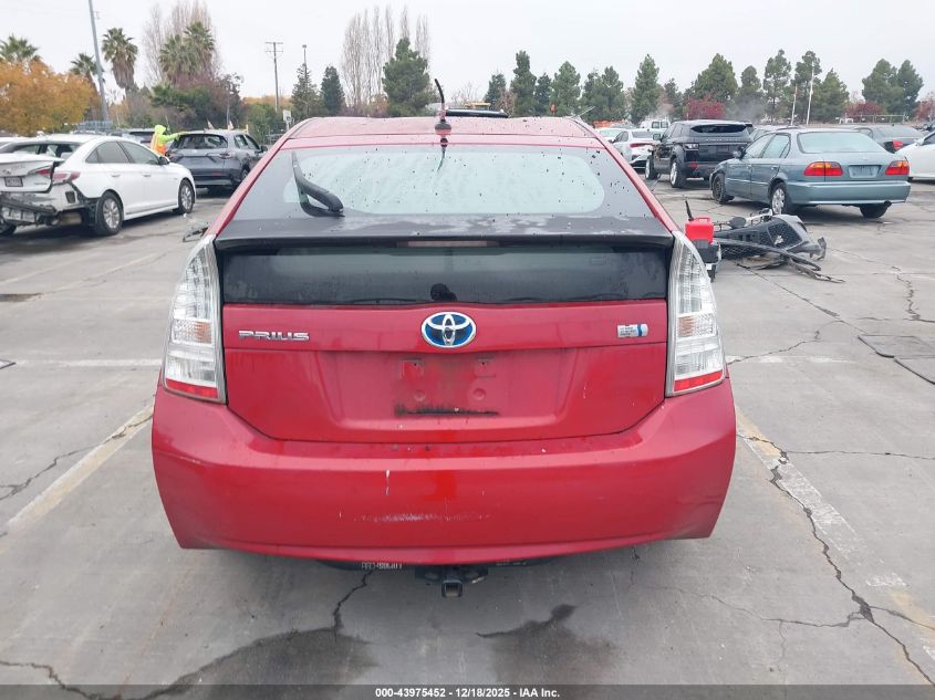 2010 Toyota Prius Ii VIN: JTDKN3DU6A5010576 Lot: 43975452