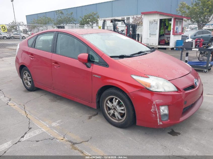2010 Toyota Prius Ii VIN: JTDKN3DU6A5010576 Lot: 43975452
