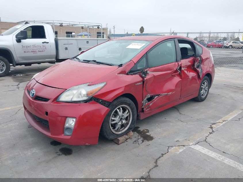 2010 Toyota Prius Ii VIN: JTDKN3DU6A5010576 Lot: 43975452