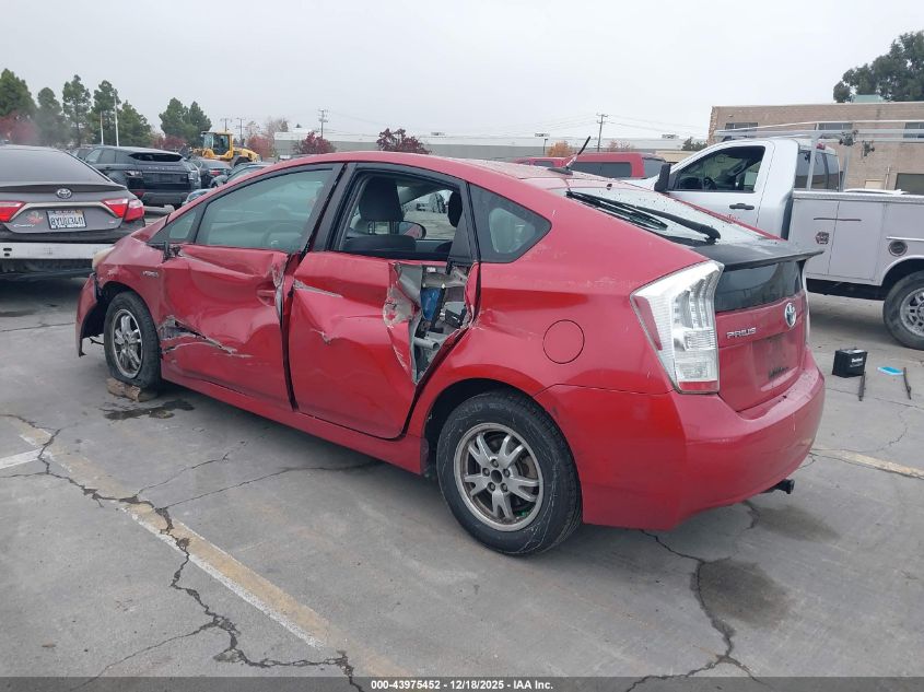 2010 Toyota Prius Ii VIN: JTDKN3DU6A5010576 Lot: 43975452