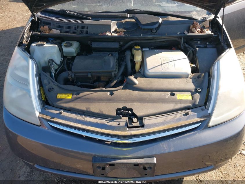 2008 Toyota Prius VIN: JTDKB20U383358530 Lot: 43975456