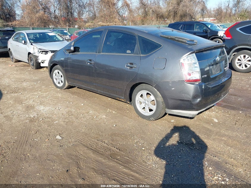 2008 Toyota Prius
