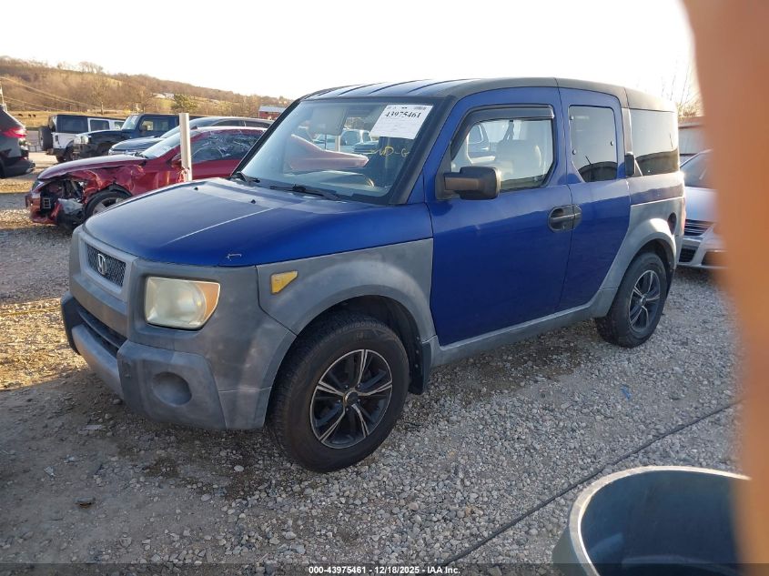 2004 Honda Element Lx
