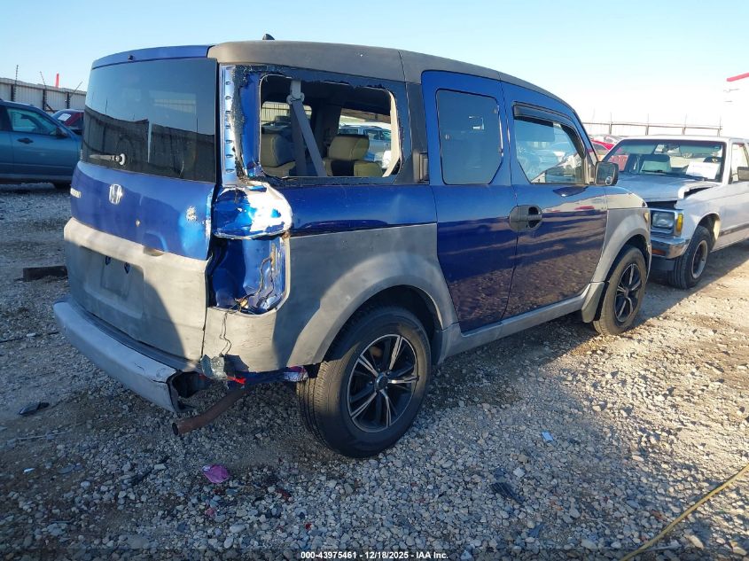 2004 Honda Element Lx